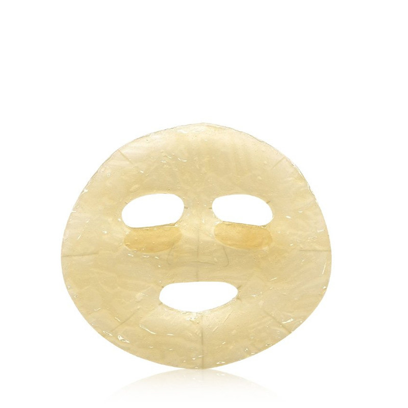 日本佑天兰utena黄金果冻面膜蜂王浆32尚都乐客sundrug保税