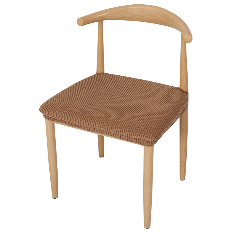 牛角椅套餐厅椅面套弧形凳子靠背北欧简约家用餐椅套