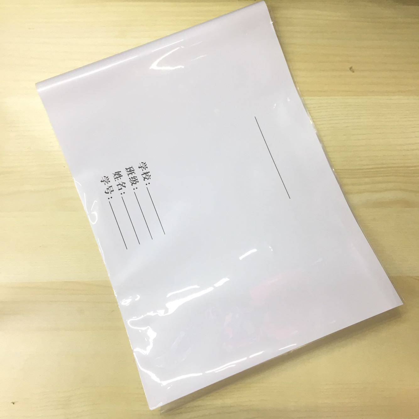 试卷小天使特大号书壳黄冈卷子包书皮书皮白纸透明书皮