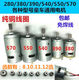 RS380/390/550 children's electric car toy car motorcycle 6V12V motor motor gear box accessories RS380/390/550 children's electric car toy car motorcycle 6V12V motor motor gear box accessories