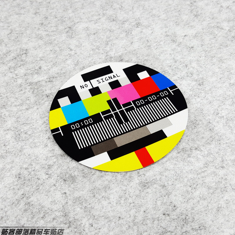 创意个性nosignal儿时回忆电视台无信信号搞笑趣味电动车贴