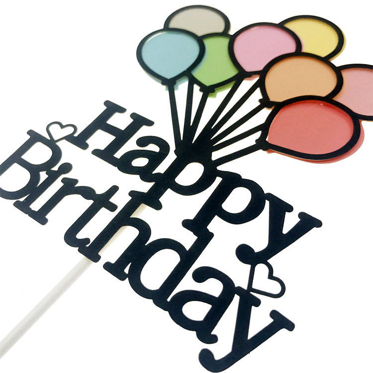 彩色气球生日快乐烘焙插牌宝宝100天一周岁蛋糕装饰插件插旗插卡