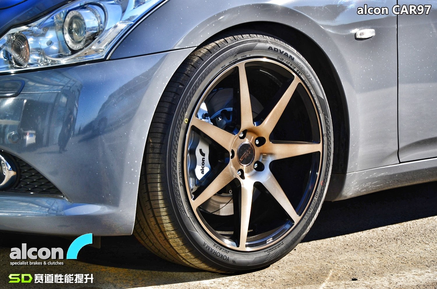 alcon奥康活塞卡钳q50g37刹车car97car98rc6刹车卡钳