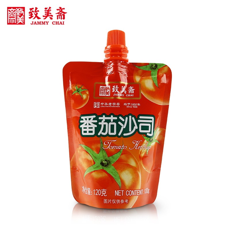 进入店铺致美斋旗舰店