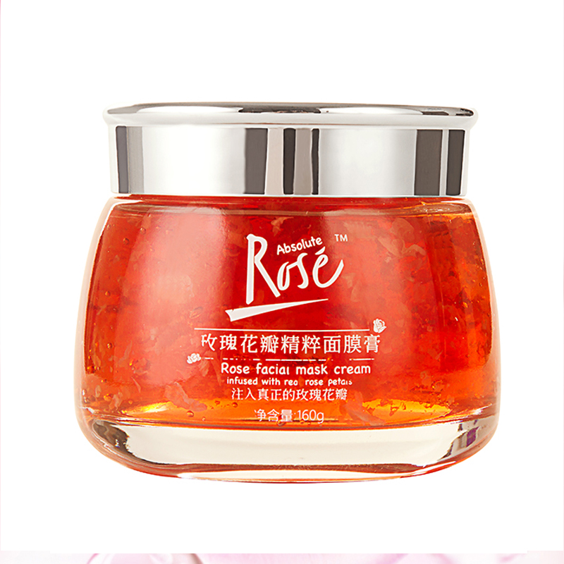 玫瑰花瓣精精粹纯面膜膏rose玫瑰全因子面膜膏山东平阴志刚官方