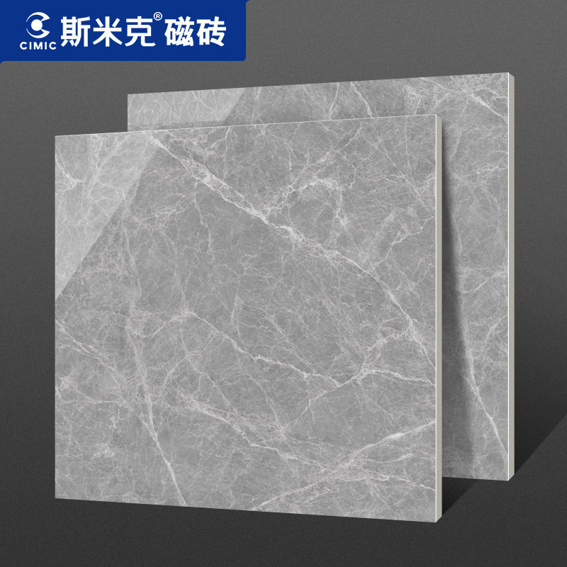 斯米克瓷砖地砖800x800客厅灰色大理石十大品牌防滑玻化砖