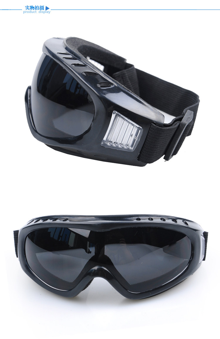眼镜滑雪海绵风镜男女防大彩色透明黑色登山护目镜