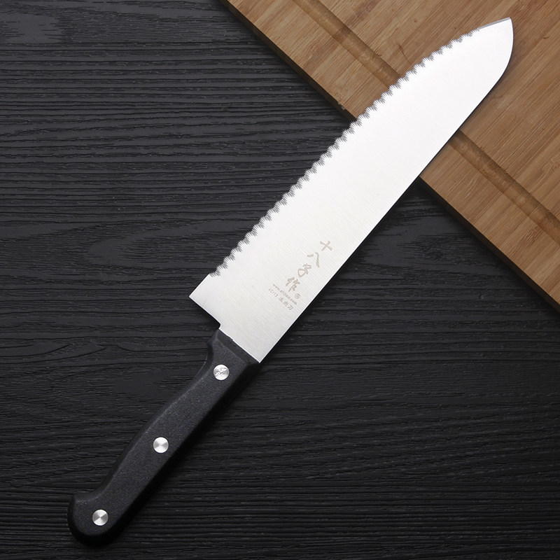 十八子作冻肉锯齿家用刀具解冻刀切冰刀冻鱼不锈钢冷冻调理刀