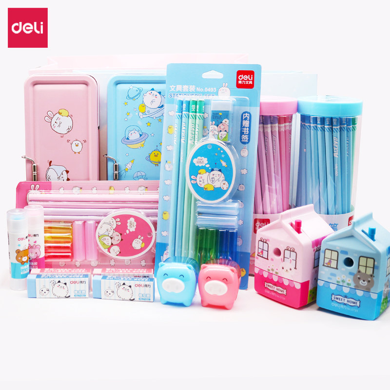 得力文具套装组合礼盒学生一年级学习用具小学生文具用品儿童铅笔礼品