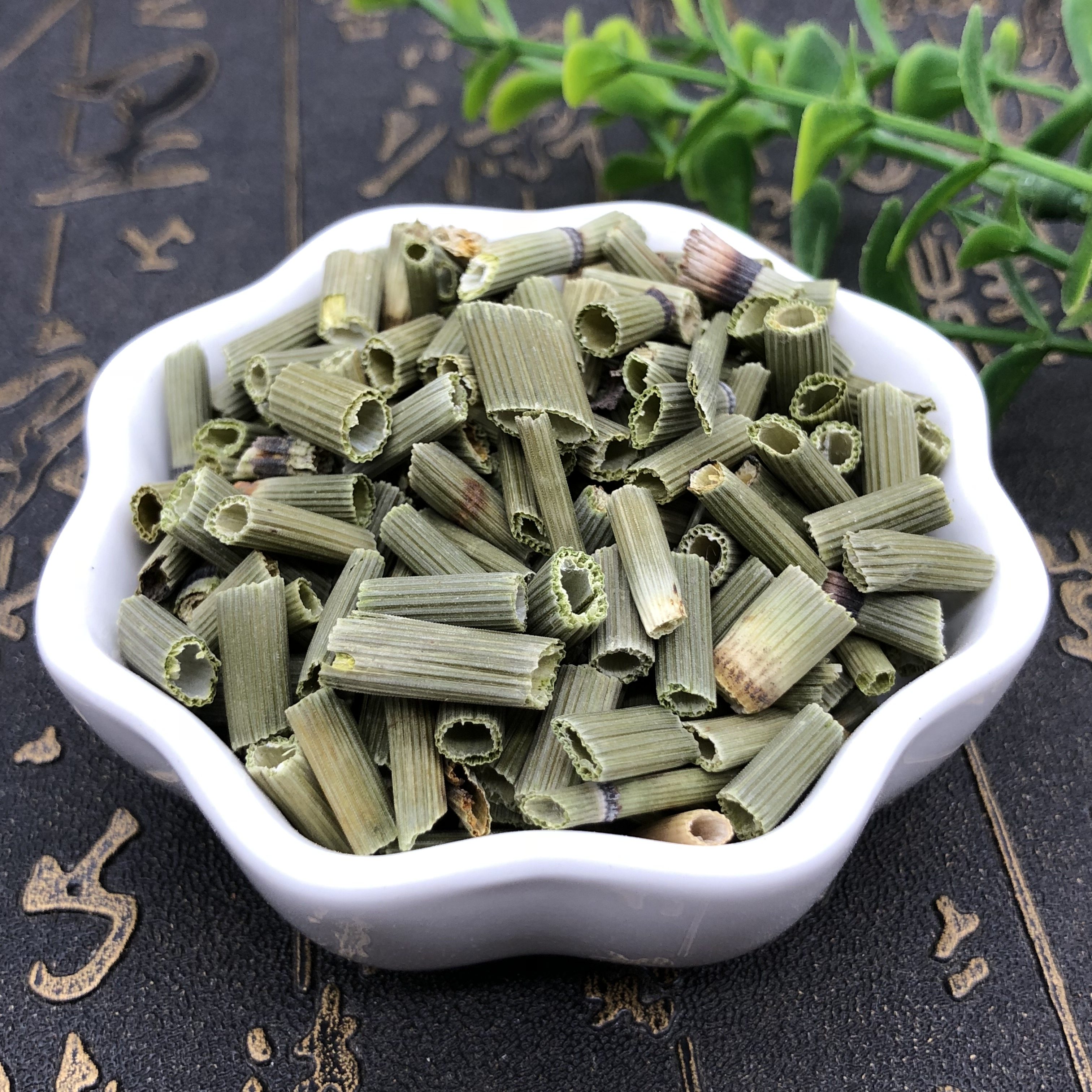 中药材木贼笔筒节节节骨无心500g满两斤包邮其他药食同源食品