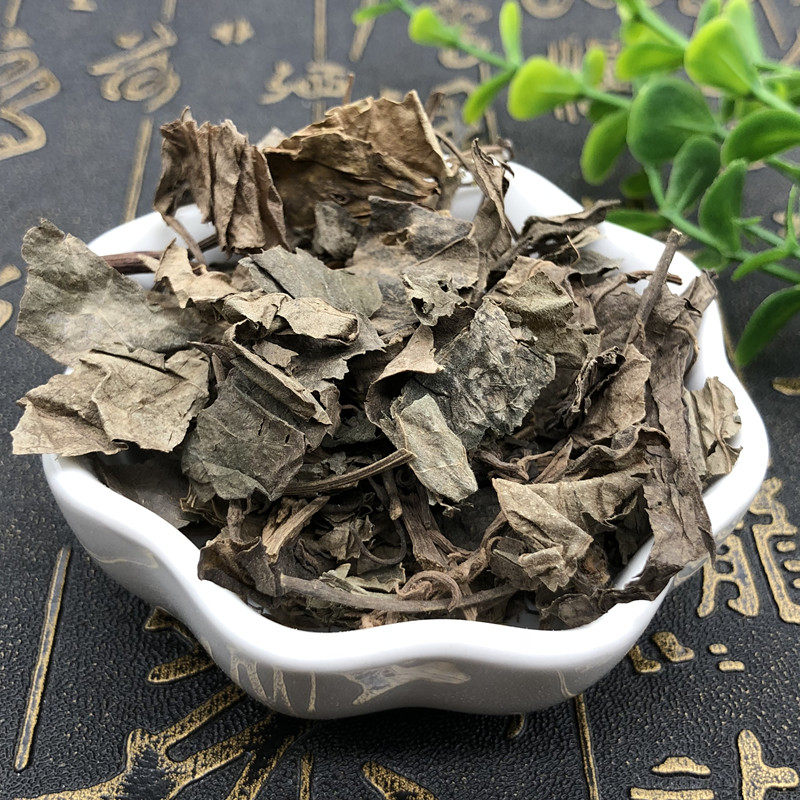 海风中药材野生满坑香老虎大风500g两斤包邮其他药食同源食品