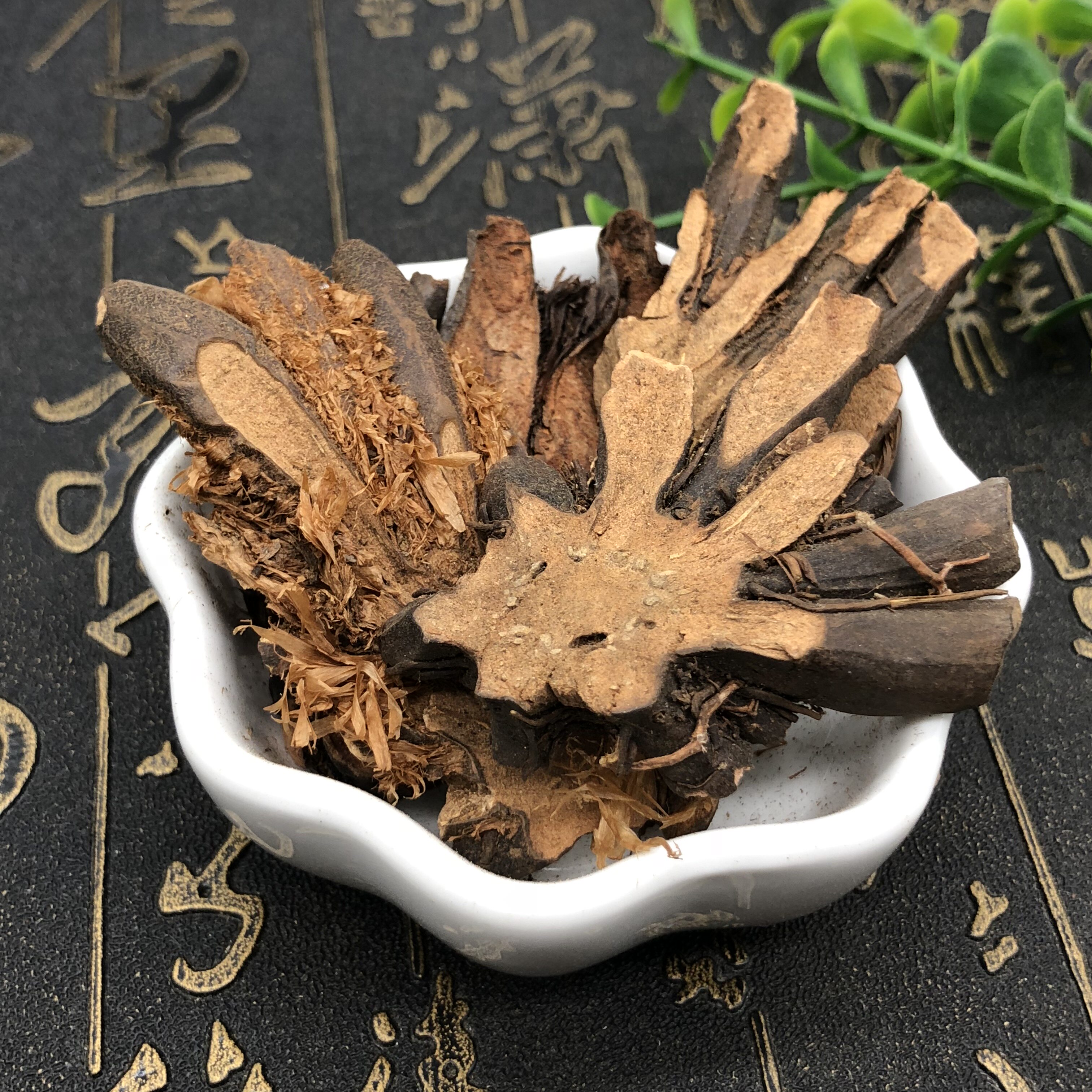 中药材贯众/贯节/贯渠/百头/虎卷/黑狗脊/贯仲500g/满两斤包邮