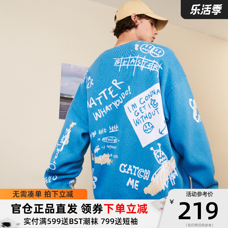 BEASTER小恶魔笑脸卫衣宽松百搭透气涂鸦印花潮流新款针织毛衣