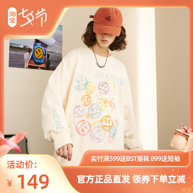 BEASTER小恶魔笑脸套头舒适宽松印花字母图案针织圆领长袖卫衣