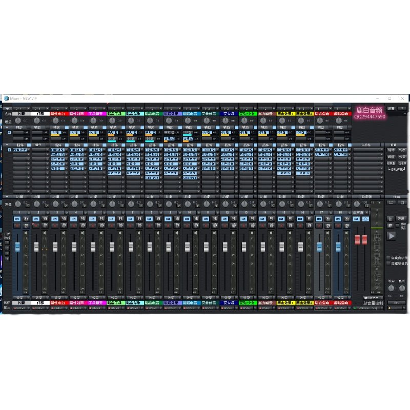 安装效果sam机架一键包声卡声卡调试精调包带k歌