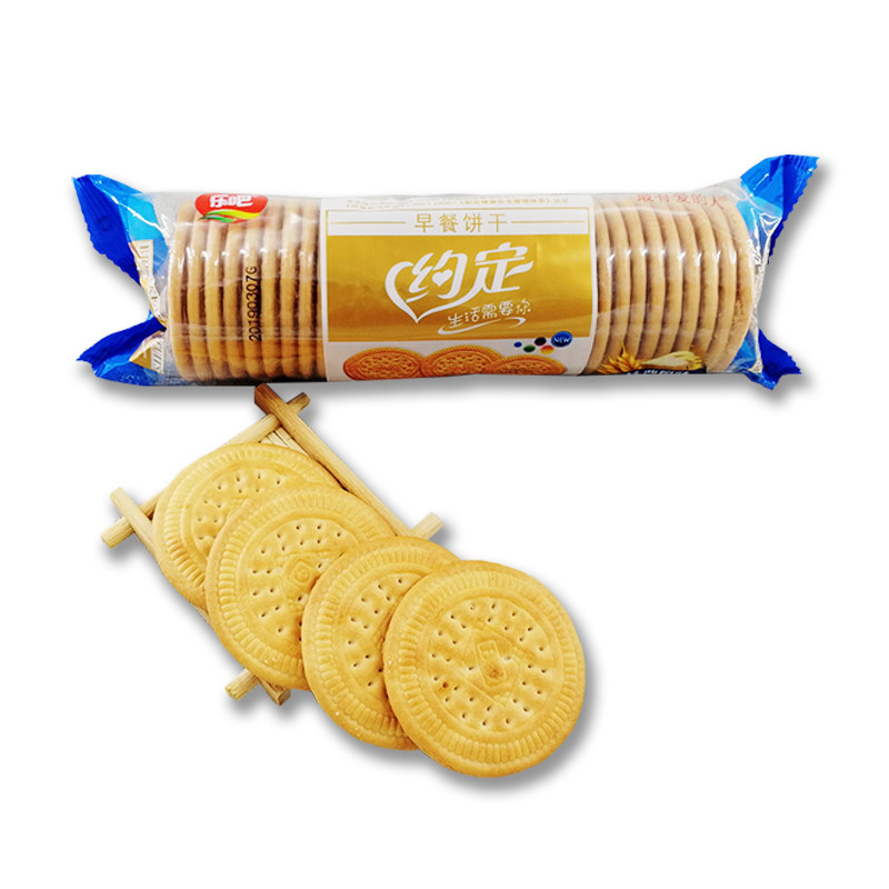 饼干乐吧凯涛约定早餐167g圆桶桶装原味薄片薄脆饼干