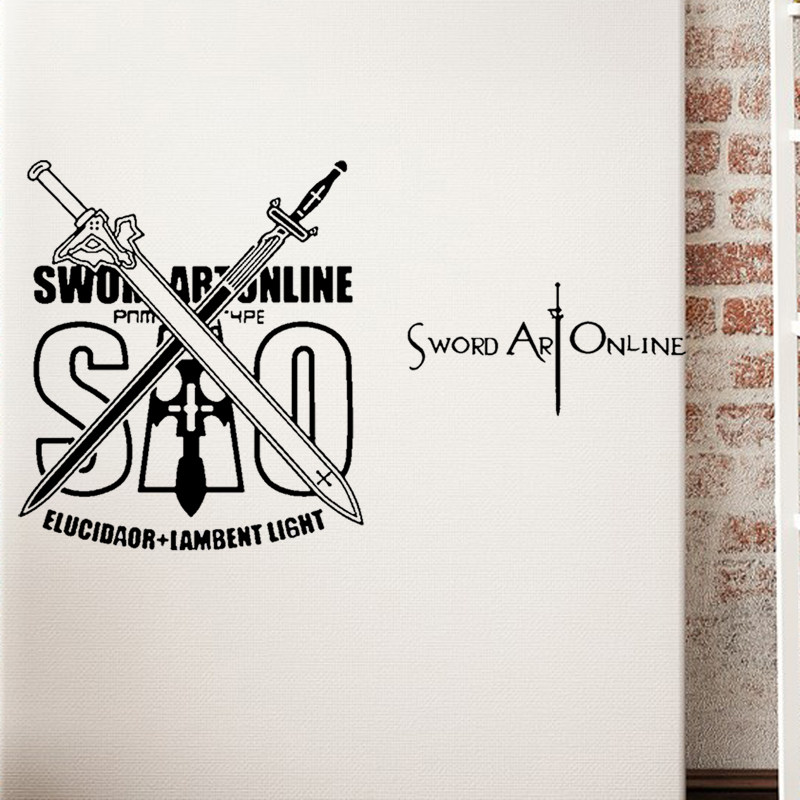 刀剑神域桐人亚丝标志二次元墙贴男生宿舍寝室个性墙贴