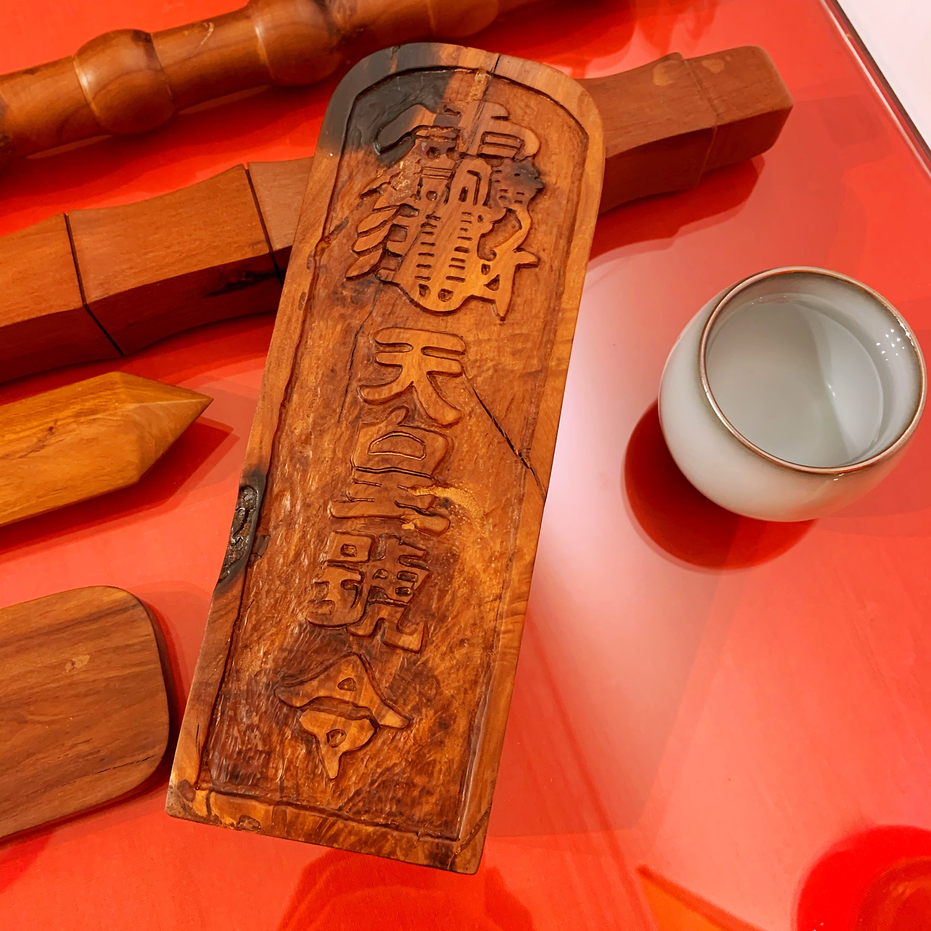 雷击木枣木雕雕刻天皇号令令牌道家用品法器木雕