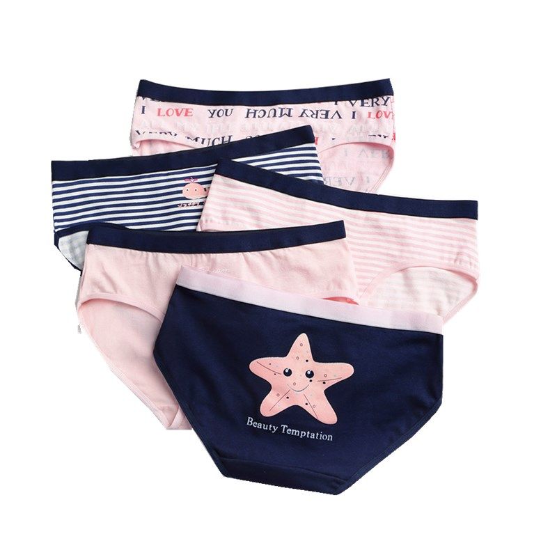 少女童内裤 12初中学生薄款纯棉15岁高中生 发育期女孩子三角裤头