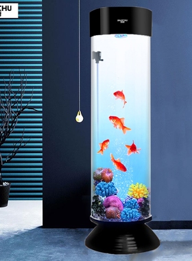 家乐厨客厅小型圆柱型立式水族箱