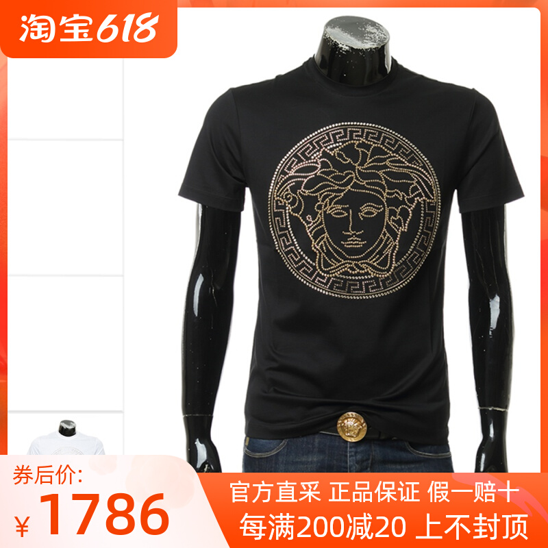 Versace 范思哲烫钻美杜莎男士丝光棉短袖圆领T恤 A77987 A201952