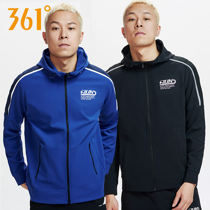 361度男装运动套装卫衣2020秋季新款361连帽速运动套装