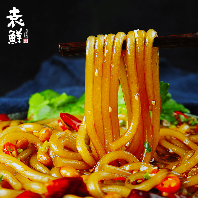 【5袋装】袁鲜酸辣粉四川特产小吃麻辣方便速食手工红薯粗粉包SW