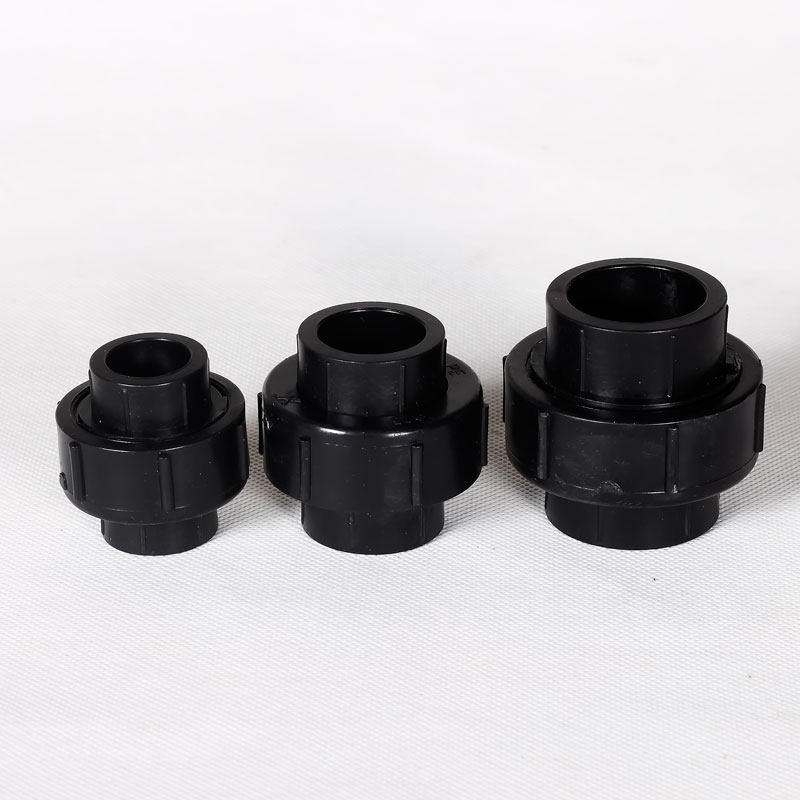 黑色pe全塑活接自来水给水管配件202546分321寸ppr管