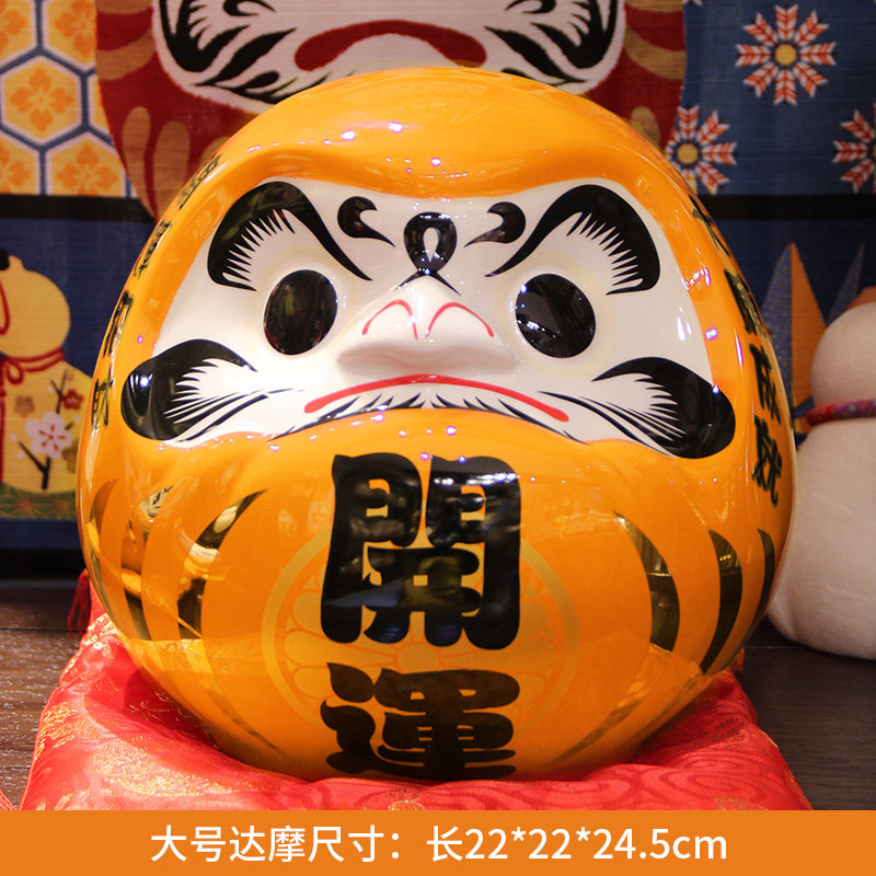 日式创意家居祈福装饰摆件开运达摩不倒翁开业礼物招财猫