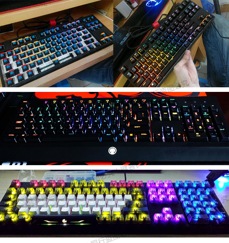 罗技g610机械键盘白灯改色rgb灯罩g710彩虹灯帽白光led灯套