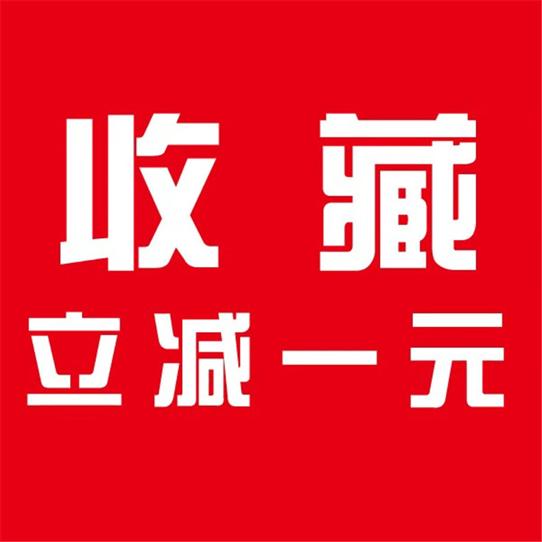 微商抖音爆款享富安娜家纺大版四件套加厚磨毛被套床上用品