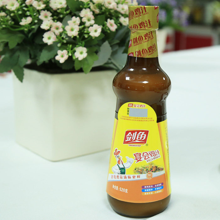 剑鱼520g宴会鸡汁鸡粉鸡精调味料品家商用浓缩鸡精