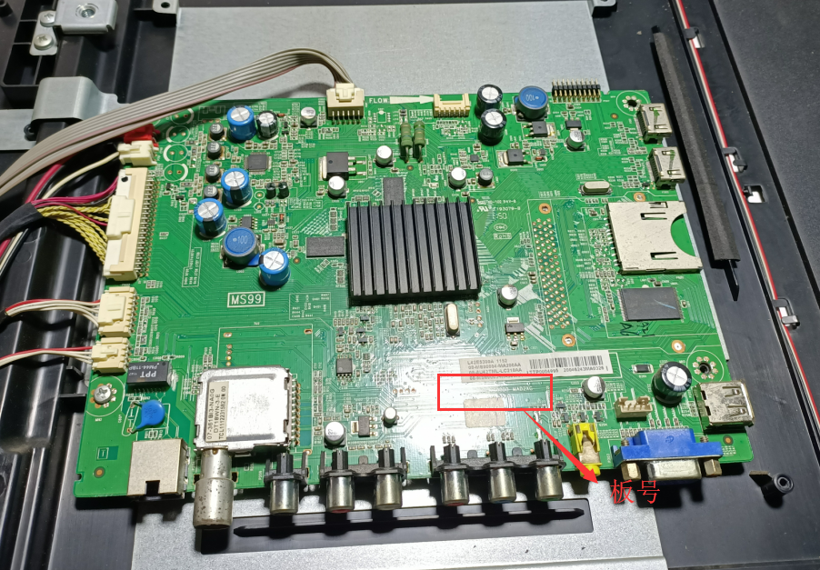 原装tcll42e5300a主板40ms9900mad2xglvf420autme11pcb电路板