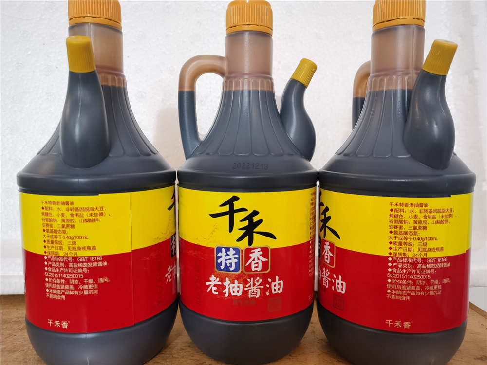 酱油瓶装800ml四川千禾特香老抽酿造豆油酱油