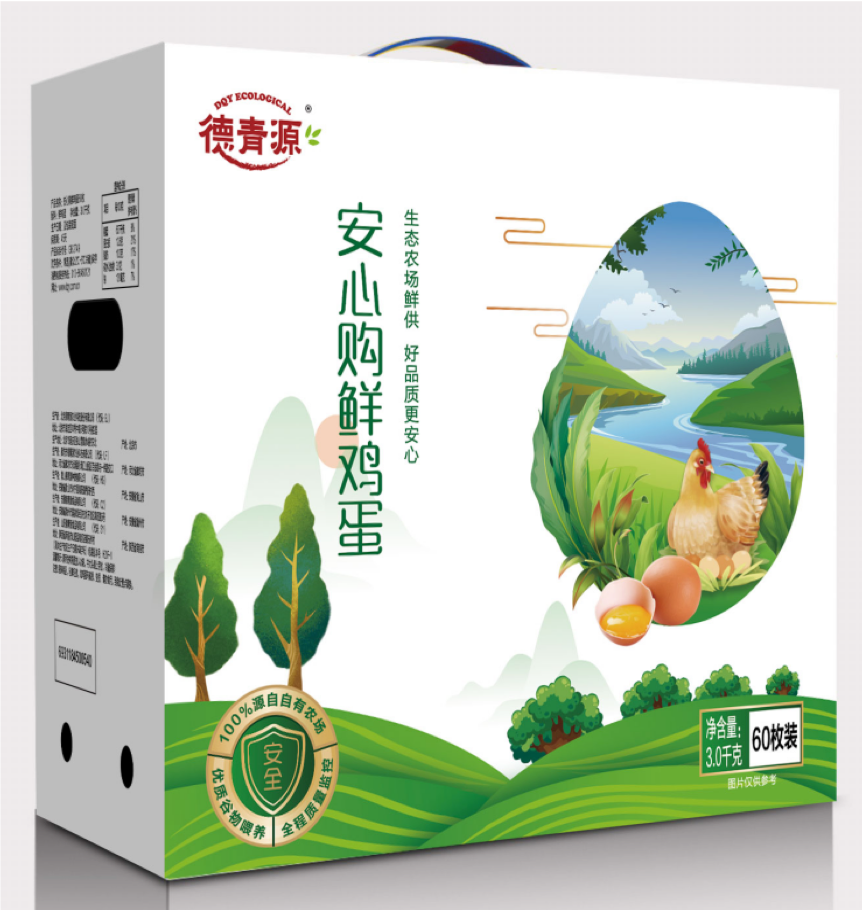 顺丰北京德青源供港鲜供无抗谷物新鲜鸡蛋非柴土鸡蛋60枚