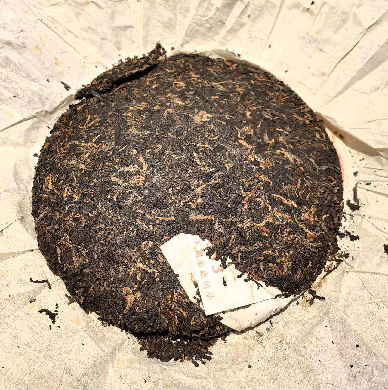 下关8853茶厂2001年xy新业定制七子饼茶357克普洱