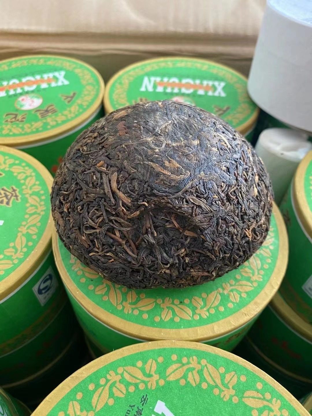 下关沱茶 普洱茶2007年下关甲级沱茶 07年大绿盒 200克生茶 盒装 - 爱