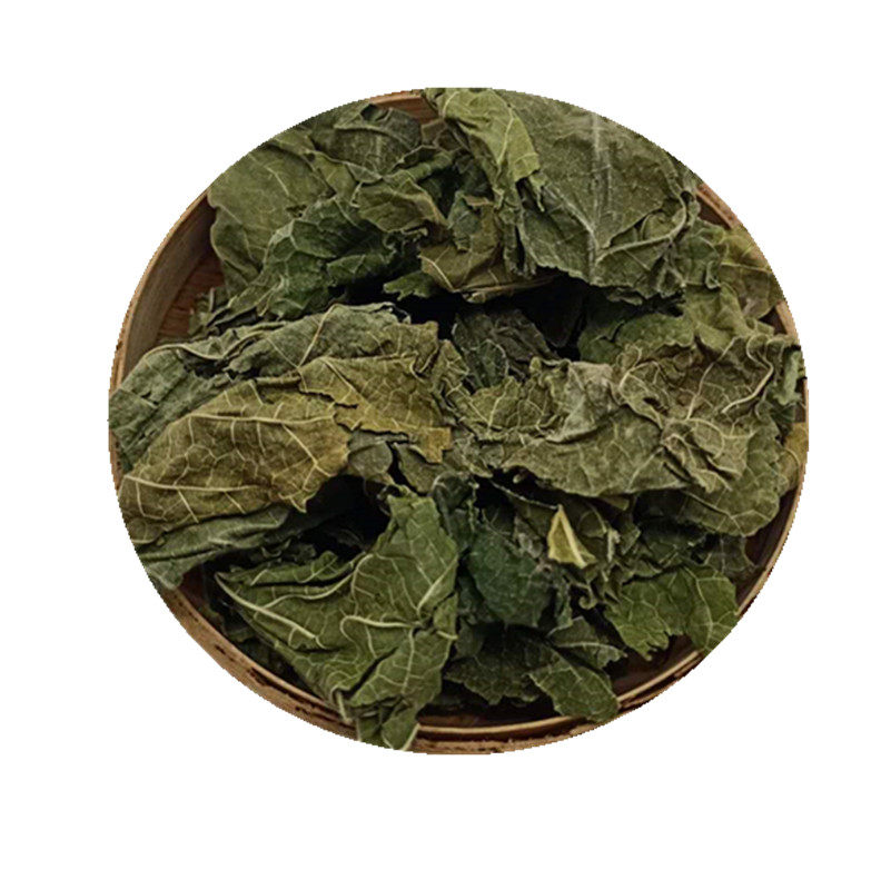桑叶中药材药用正品干桑叶片精选无硫食用泡水桑叶