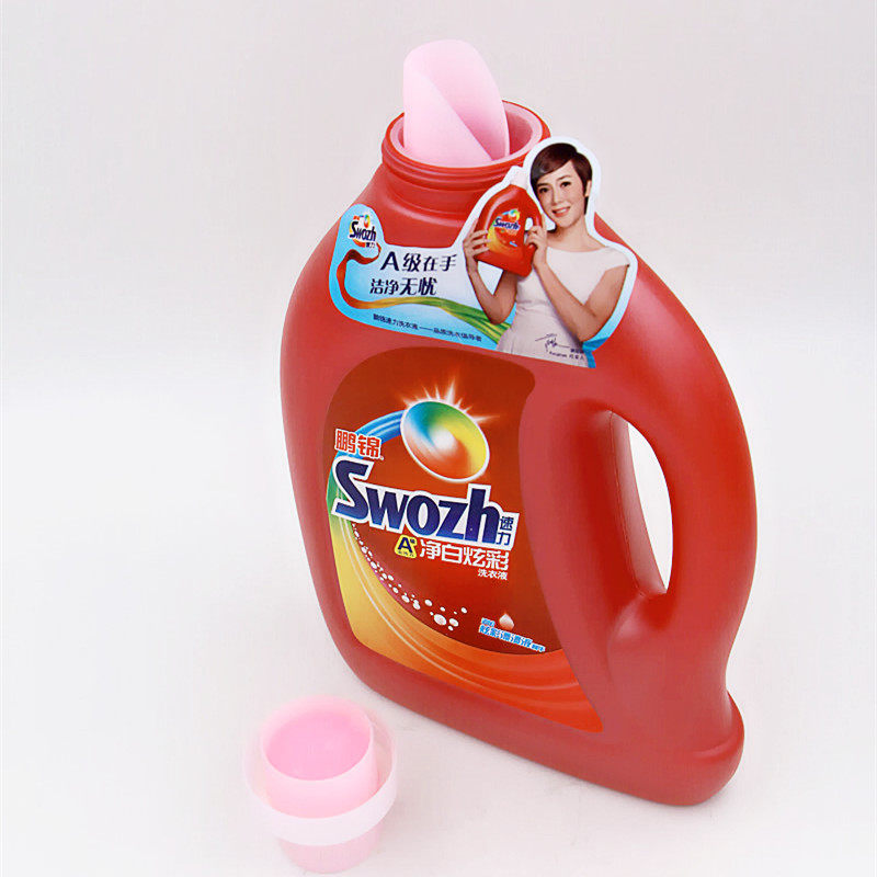 鹏锦洗衣液促销套装2kg*2浓缩香味持久柔顺家庭装整箱正品包邮