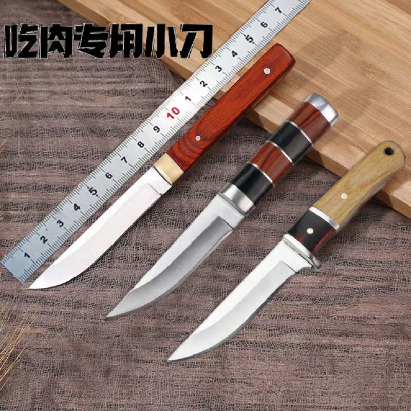 小刀手把内蒙古吃肉刀手工割肉专用藏族手扒肉羊多