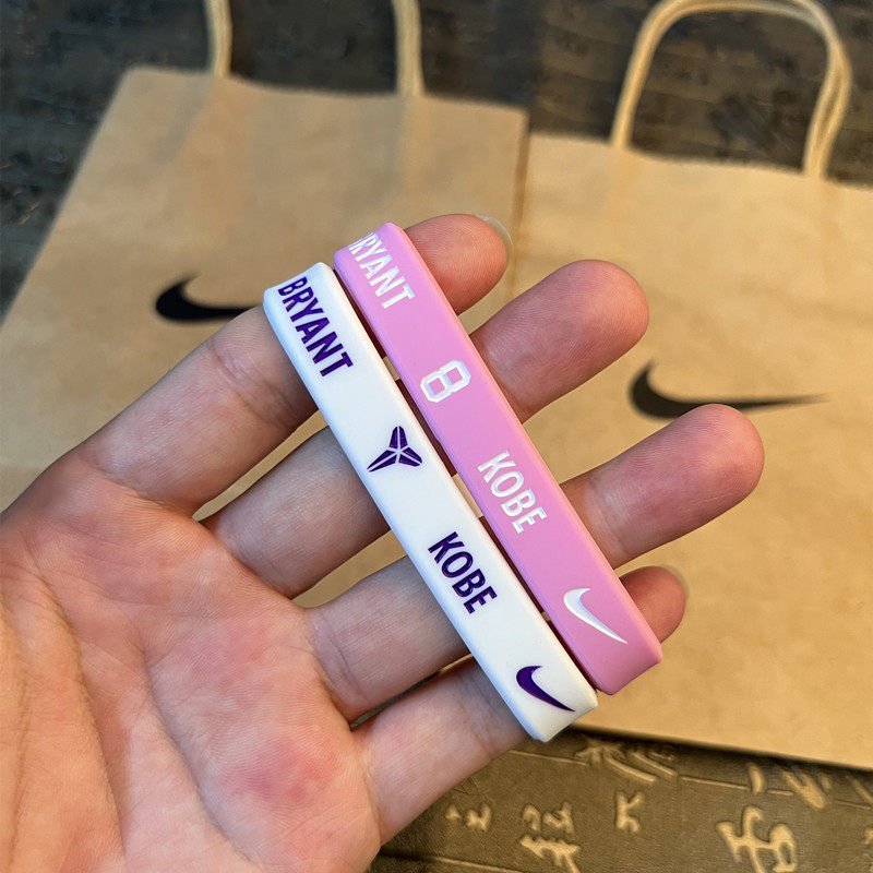 nba球星湖人队科比8号黑曼巴硅胶篮球运动手环篮球球迷用品