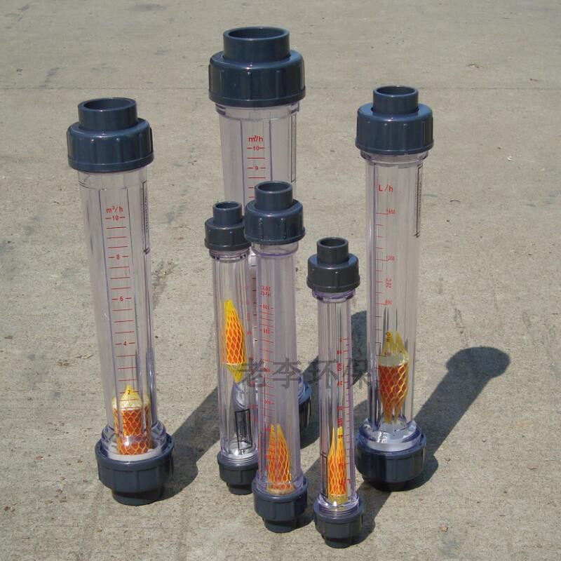 流量计精度高长管lfs15塑料转子液体水管浮子流量计