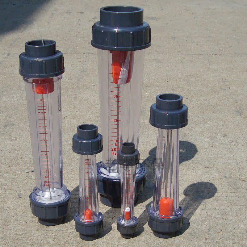 流量计短管lfs15塑料转子液体水管浮子精度高流量计