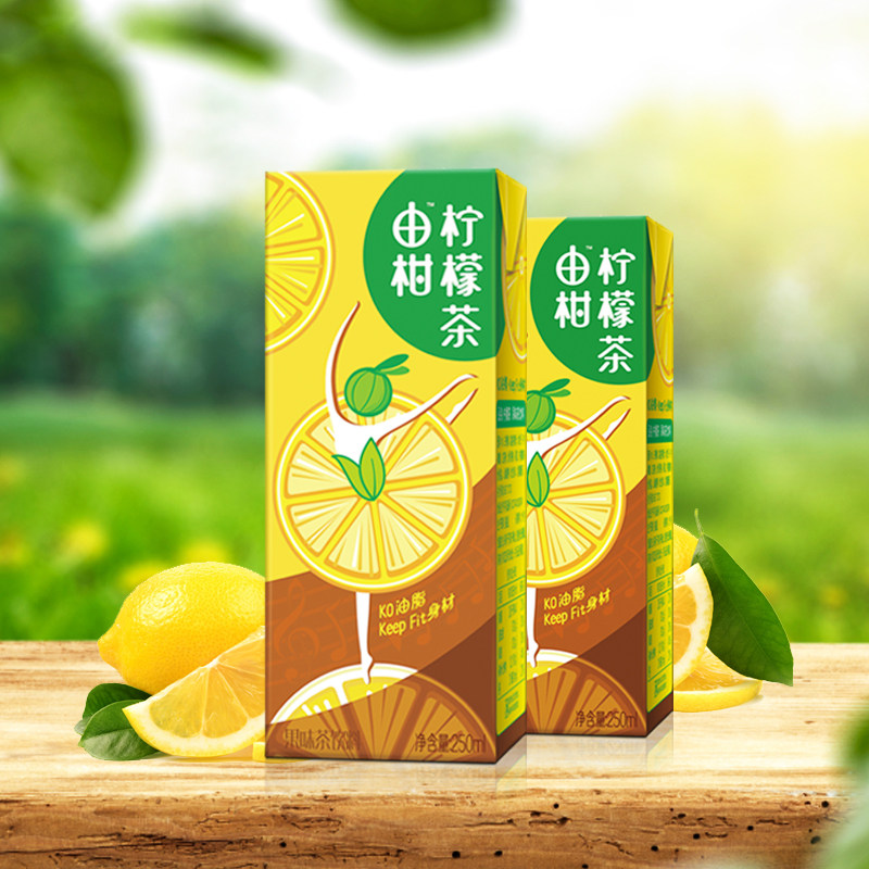 东鹏饮料新品 由柑柠檬茶250ml*24盒整箱 果味茶饮料活力多c