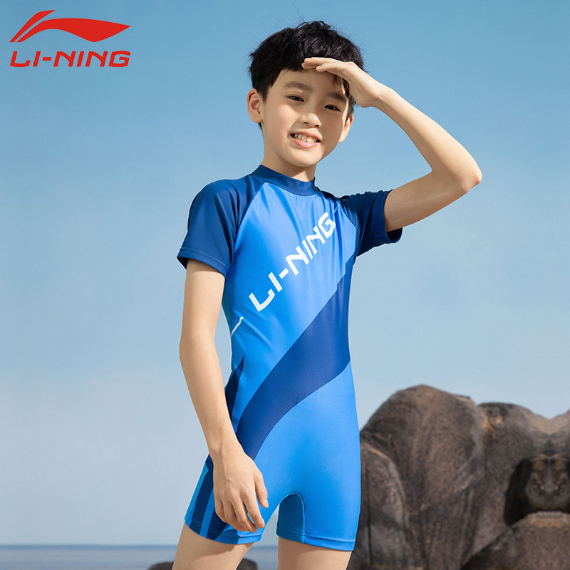 李宁儿童游泳衣男孩男童连体2022新款中大专业儿童泳衣