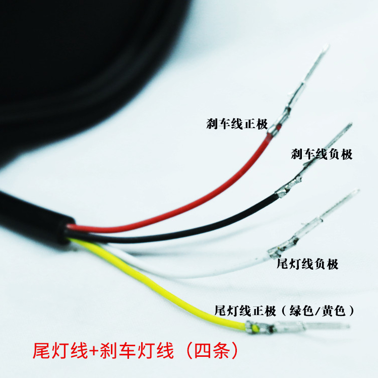 10寸8寸电动滑板车挡泥板皮瓦尾灯带刹车灯夜视更多电动车零