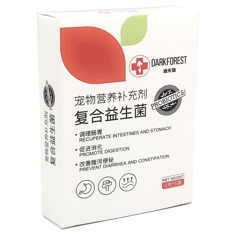 迪夫瑞益生菌猫咪狗狗调理肠胃犬猫腹泻拉稀宠物肠胃宝