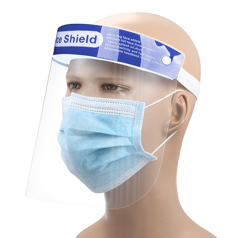 医用秝客隔离面罩防护面屏飞沫喷溅全脸高清医用护目镜