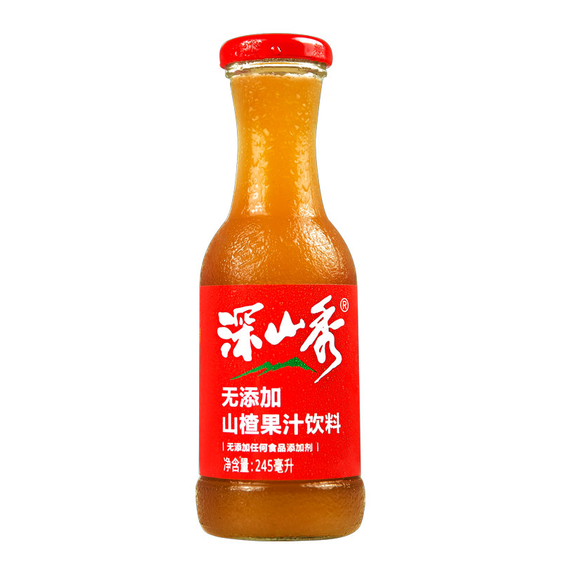 深山秀无添加山楂果汁饮料 果味果茶山楂水山楂汁245ml×12瓶整箱