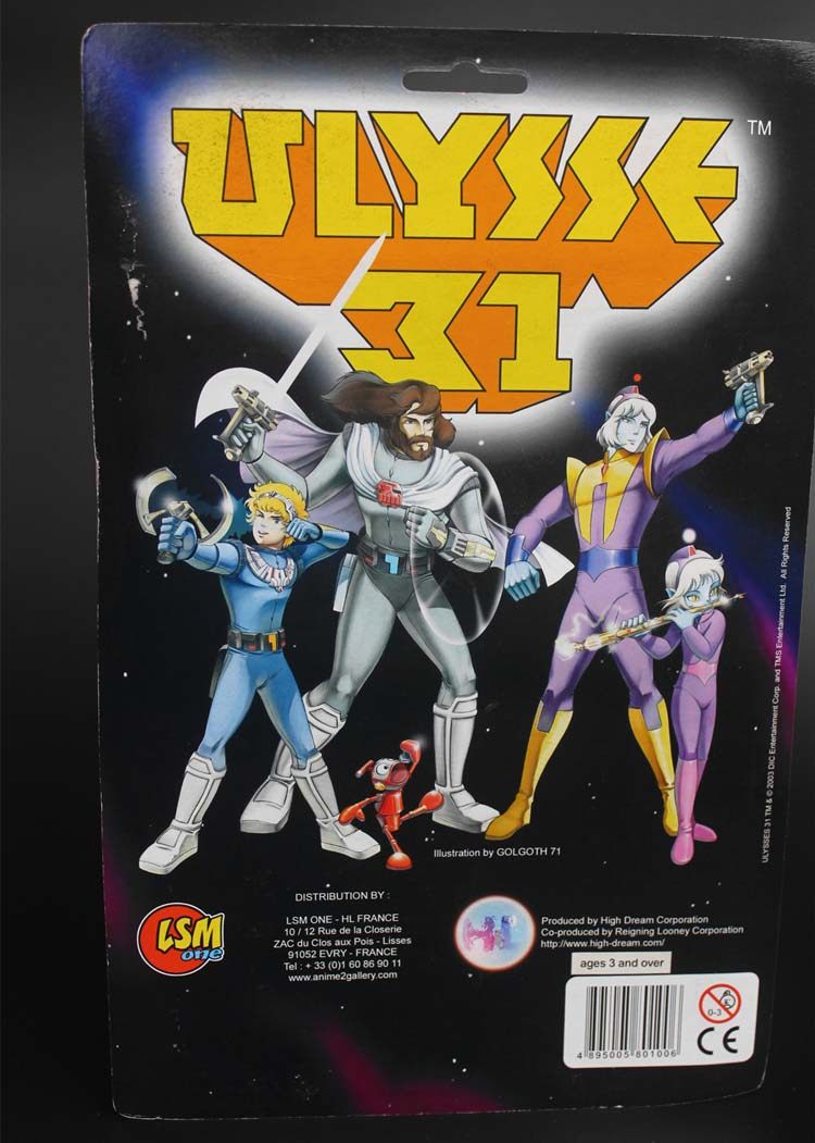 highdream31世纪尤利西斯大战诸神ulyssesnono稀有潮玩盲盒